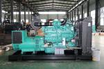 Cummins Open Frame Diesel Generator List 220KW 250KW 300KW with CE/ISO