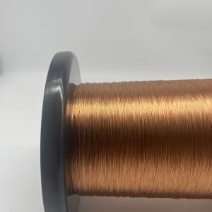 Wholesale UEWH 0.1mmx7 High Frequency Litz Wire Copper Stranded Wire from china suppliers