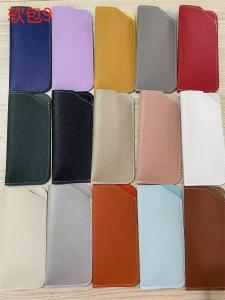 Wholesale 2024 soft fake leather spectacles bag pouch from manufacture from china suppliers