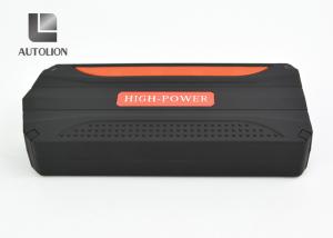 Wholesale High Power Jump Start Car Battery Pack With 4 Usb Ports And 3 Led Lights from china suppliers