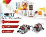 AC Universal Blender Motor For Food Processor, Hand Mixer, Stand Mixer, Juicer,