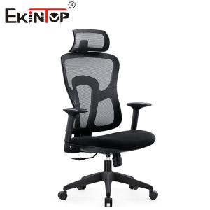 Wholesale Black Height Adjustable Office Mesh Chair Lumbar Support from china suppliers