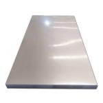 Cold Rolled Stainless Steel Sheet 304 Gold Mirror Finish Plate with Customized