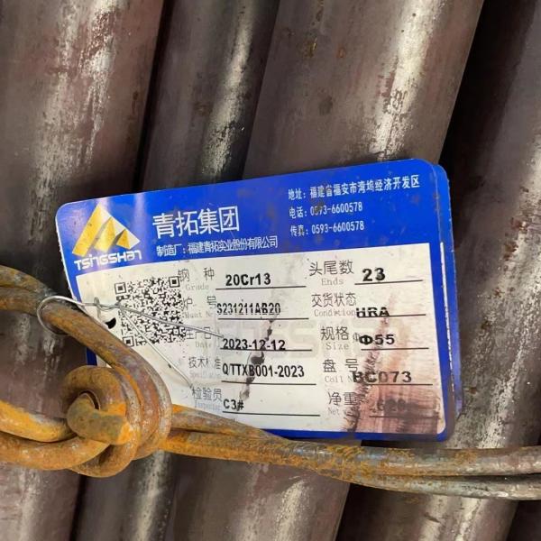 17-4PH Stainless Steel Bar AISI630 Stainless Steel Rod Diameter 10 - 250mm H1050
