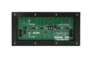 Wholesale High Resolution 2R1G P16 LED Module Panel , Outdoor LED Display Module from china suppliers
