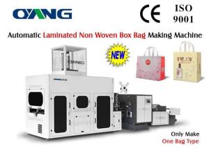 Wholesale Eco High Effective 3 Phase 380V Non Woven Box Bag Making Machine Low Noise from china suppliers