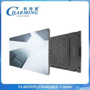 Wholesale P1.86-P2.5 Indoor Full Color Led Video Wall Screen Church Auditorium Stage Concert Backdrop Panel from china suppliers