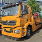 Shacman F3000 Wrecker Truck 4x2 6 Wheels 340hp Wrecker Truck Good Price