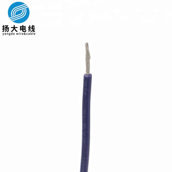 Low Voltage Stranded Hookup Wire , Electrical Pvc Hook Up Wire 600V 300/500V 450