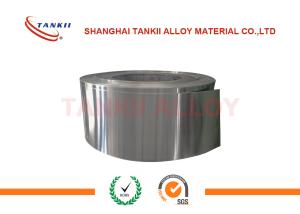 Wholesale 0.3 * 120 mm Ni80Mo5 Soft magnetic Precision Alloy for magnetic head shell / distance sleeve from china suppliers