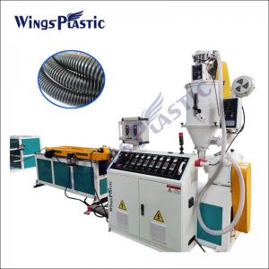 China PVC PA Plastic Pipe Extrusion Line Flexible Conduits PP PE Pipe Extruder on sale