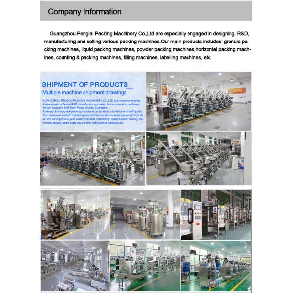 Sus304 Electric Packing Machine For Coffee / Tea Bag / Granule / Stick Sugar