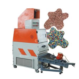 Wholesale PLC Controlled Compact Size Copper Wire Granulator Machine for Waste Wire Recycling from china suppliers