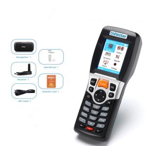Wholesale ABS 2.4GHz 100M Wireless Inventory Barcode Scanner from china suppliers