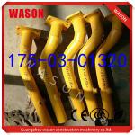 175-03-C1320 17503C1320 Excavator Spare Parts SD32 Radiator Inlet Pipe