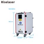 Handheld Portable Laser Rust Removal Machine 50W Backpack Laser Cleaning Machine