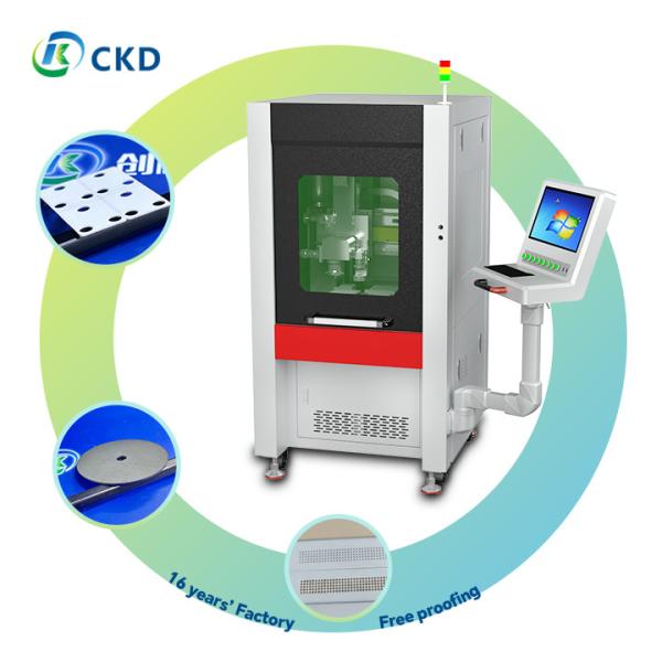 Electronics / Woodworking / Signage Ceramic Laser Cutting Machine Water Cooling