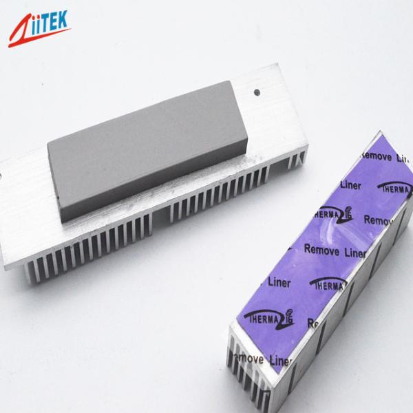 Electrically Insulated 8.0W Thermal Pad Thermally Conductive Silicon Pad Thermal
