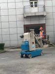 Compact Size Free Rotation Self Propelled Mobile Elevating Work Platform into