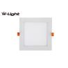 Buy cheap 3000K 6500K Sqaure ultra rgb office 2x4 recessed led panel light from wholesalers