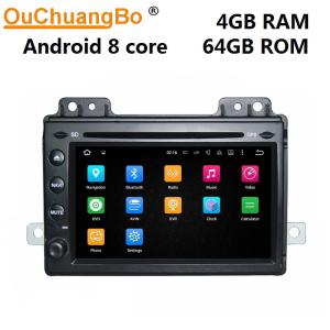 Wholesale Ouchuangbo car gps navi audio system for Land Rover Freelander 2004-2007 android 9.0 OS multimedia wifi bluetooth from china suppliers