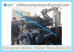 500kw Industrial Water Cooled Screw Chiller for Cooling Water Tank
