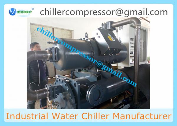 Quality 500kw Industrial Water Cooled Screw Chiller for Cooling Water Tank for sale