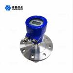 Nuoying Manufacturer Small Antenna Size Non-contact Radar Level Meter Wireless