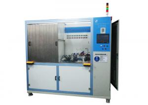 Wholesale 300sets/10h Clam-Shell Hydrogen Nitrogen Leak Testing Equipment from china suppliers