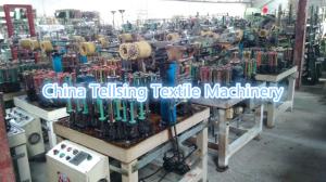 Wholesale good quality used high-speed braiding machine for weaving rope,stripe Tellsing supply from china suppliers
