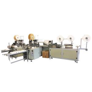 Wholesale Non Woven Face Mask Manufacturing Machine High Efficiency Low Failure Rate from china suppliers