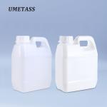 1Liter Small Plastic Jug Bucket Barrel Storage Containers With Handle for HDPE