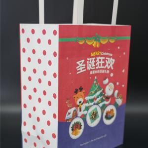China Grocery Personalized Paper Bags Biodegradable Custom Clothing Paper Bags on sale