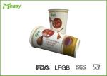 Large Size Insulation Custom Printed Paper Cups For Hot / Cold Drink , LFGB FDA