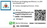 hot selling Automatic Horizontal cookies/bread/cake/rice fong/biscuits/sandwich