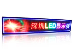 Wholesale Programmable LED Message Display Board 5625 Dots / ㎡ Physical Density from china suppliers