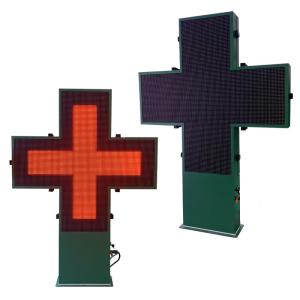 Wholesale Full Color SMD Outdoor LED Cross Screen With IP65 Level High Brightness from china suppliers