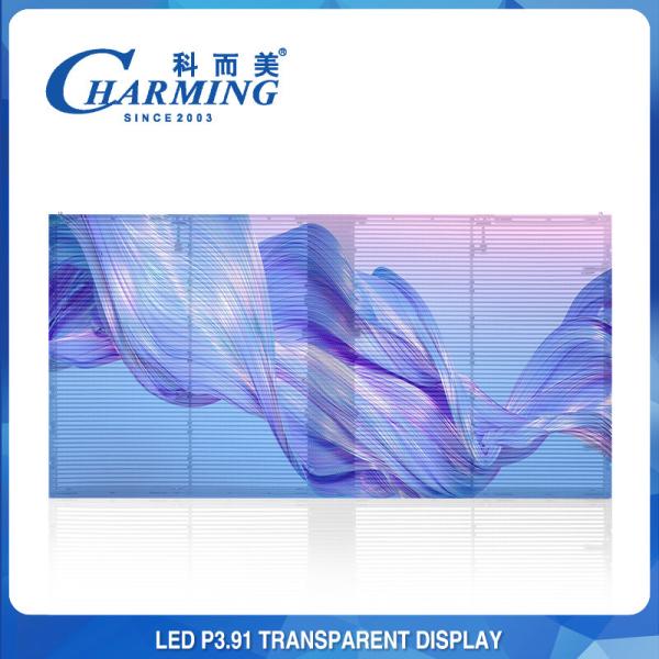 Waterproof 4K P3.91 Outdoor Clear Video Wall Led Screen Display Transparent