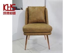 Wholesale Khaki Leather Dining Room Chairs from china suppliers