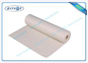 Wholesale Polypropylene PP Spunbond Non Woven For Pillow Cover Sofa from china suppliers