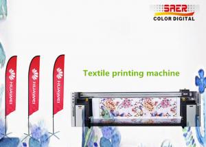 Wholesale SAER Table cloth printing system / Umberella fabric printer from china suppliers