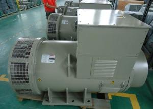 Wholesale Permanent Magnet Alternator 60HZ Generator from china suppliers