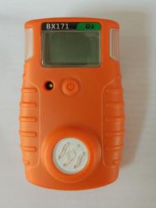 Wholesale H2S O2 CO Toxic Disposable ATEX Single Gas Detector BX171 from china suppliers