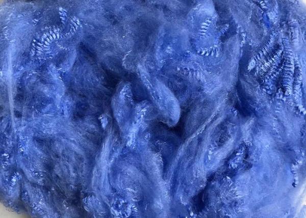 1.2D*38mm High quality 100% virgin PSF polyester staple fiber for Non-Woven