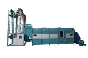 Wholesale EPS Production Line Continuous Expanded Polystyrene Pellet Making Machine from china suppliers