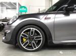 4 Piston BBK Brake Kit For BMW Mini R56 R53 R55 Performance Cars Front Wheel