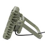 Street Shop Explosion Proof Led Flood Light For Parking Lot Garage Glare Shield