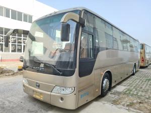 Wholesale Used Commercial Bus Double Doors 53 Seats Yuchai Engine 330hp Second Hand Foton BJ6120 from china suppliers