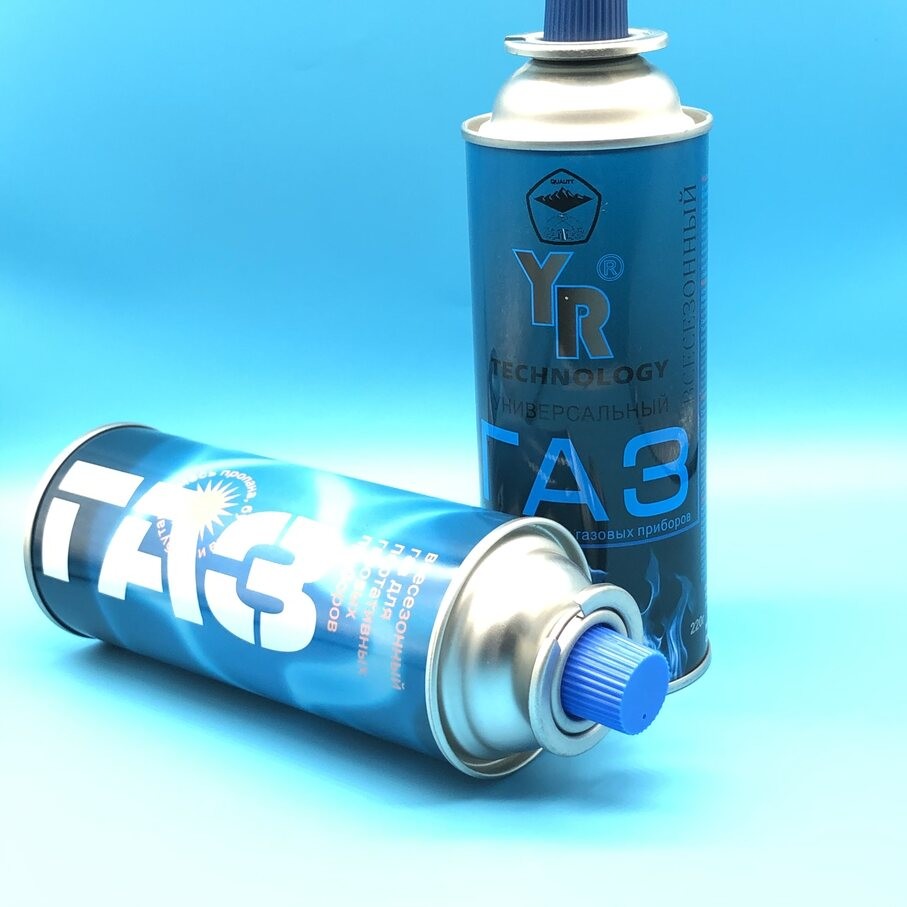 Professional Aerosol Can Disposal Unit for Commercial Facilities
