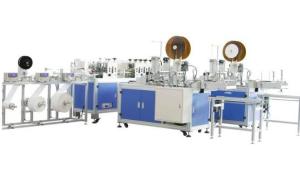 Wholesale High Output Automatic Face Mask Making Machine With Waste Separation Unit from china suppliers